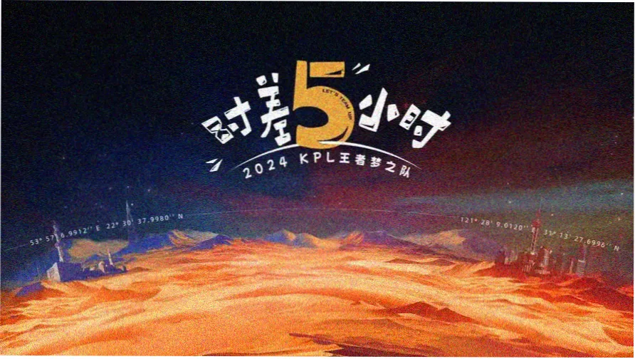 千与千寻 动画 2001 宫崎骏